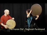 New Instructional Video for the Iranian Daf –  Naghmeh Farahmand