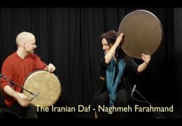 New Instructional Video for the Iranian Daf –  Naghmeh Farahmand